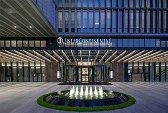 弋阳洲际国际酒店